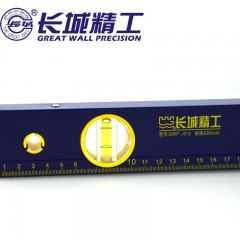 长城精工 水平尺91系列精铣底铝水平尺多规格测水平垂直铝标尺直尺 176226