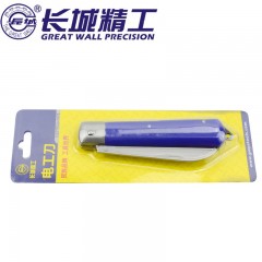 长城精工 电工刀塑柄木柄单用多用电工刀线缆剥皮刀直刃剥线刀 418020