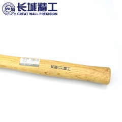 长城精工 圆头锤木柄奶头锤多规格钳工锤奶子榔头铁锤子铁锤头 252062
