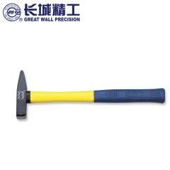 长城精工 钳工锤亚光纤维柄鸭嘴锤斩口锤敲绣锤钣金锤子铁锤 253015