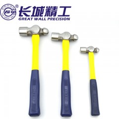 长城精工 圆头锤纤维柄奶头锤多规格钳工锤奶子榔头铁锤子铁锤头 252011