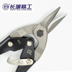 长城精工 铁皮剪镀镍合金彩柄直口航空剪剪切金属板材铁皮剪刀铁剪 410512