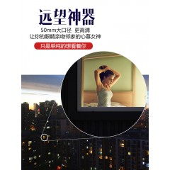 雷龙 单筒望远镜高清高倍1000 微光夜视 户外打猎 充氮防水大目镜广角