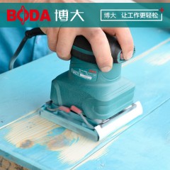 博大 平板砂纸机砂光机家具木材 腻子 钣金油漆打磨抛光机电动工具 S6-100
