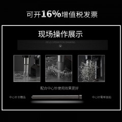 博大 空心钻头35MM 磁力钻钻头 钢板钻头 取芯钻硬质合金钻头 磁座