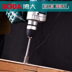 博大 大功率电钻家用装修多功能木工手枪钻电动工具螺丝刀 D1-13