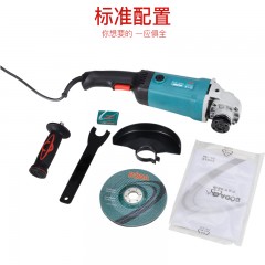 博大 角磨机工业级大功率砂轮机磨光机 切割机开槽机 G8-125