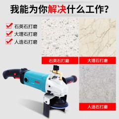 博大 水磨机注水式抛光机石材大理石水泥地地面地板翻新地板打磨机 WG5-125