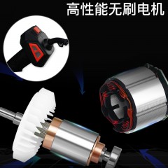 博大 无刷角磨机多功能家用抛光机工业级切割机打磨机角向磨光机 BLG1-100