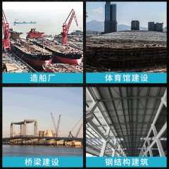 博大 取芯钻专用磁座钻 轻便钻 磁力钻 调速取芯钻机专用空心钻 JD2-50E