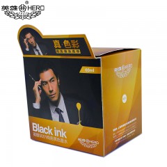 英雄 墨水60ML非碳素钢笔水纯黑不堵笔商务成人学生用9001