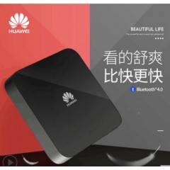 华为/Huawei 高清家用网络机顶盒电视盒子 M310