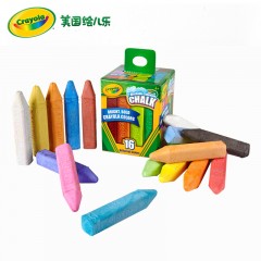 绘儿乐/crayola 幼儿童大粉笔16色户外加粗绘画涂鸦益智51-2016