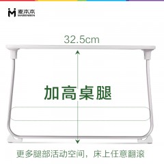 国产 折叠桌床上电脑懒人桌小书桌大学生宿舍学习写字桌加大加高
