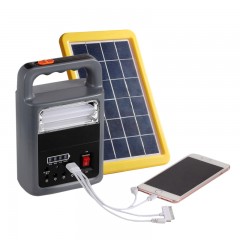 国产 LED应急灯家用充电移动照明神器蓄电源电池摆地摊灯夜市灯多功能KM-926A