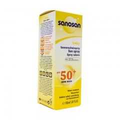 哈罗闪 婴儿防晒喷雾 SPF 50+ 150ml瓶装德国进口宝宝儿童护肤