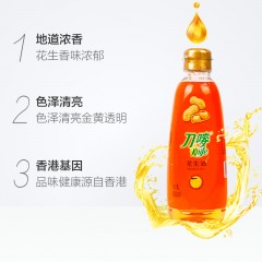 刀唛/Knife 食用花生植物油 物理压榨 健康调味花生油500ML