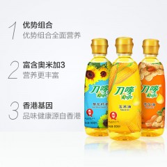 刀唛/Knife 食用植物油物理压榨 花生油900ml+玉米油900ml+葵花籽油900ml