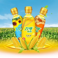 刀唛/Knife 食用植物油物理压榨 花生油900ml+玉米油900ml+葵花籽油900ml