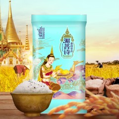 香纳兰 湄菩诗泰国香米500g 进口原粮 泰米 泰国香米 大米