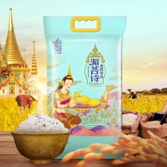 香纳兰 湄菩诗泰国香米5kg 进口原粮 泰米 泰国香米 大米