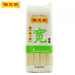 陈克明 宽挂面800g 包装 方便速食粗粮待煮面条早餐面条米线