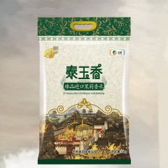 福临门  5kg 茉莉香米