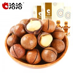 洽洽 夏威夷果奶油味150g*1袋 澳洲特产每日坚果零食恰恰小吃干果