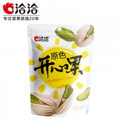 洽洽 开心果108g*1袋自然开口无漂白休闲零食特产恰恰开心果坚果