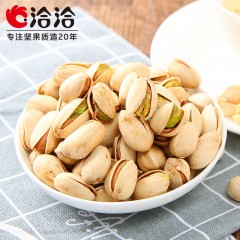 洽洽 开心果108g*1袋自然开口无漂白休闲零食特产恰恰开心果坚果