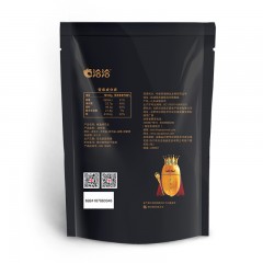 洽洽 花生帝君椒盐花生米坚果恰恰休闲零食开袋即食下酒菜150g*2袋