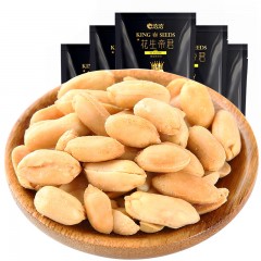 洽洽 花生帝君椒盐花生米坚果恰恰休闲零食开袋即食下酒菜150g*2袋