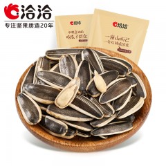 恰恰 瓜子焦糖/山核桃味葵花籽坚果零食炒货批发500g*2袋