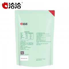 恰恰 碧根果奶香味坚果休闲零食150g*2袋