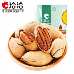 洽洽 碧根果休闲坚果零食 恰恰坚果炒货山核桃长寿果干果200g*2袋