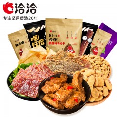 洽洽 零食组合超值礼包混合坚果炒货休闲好吃一整箱