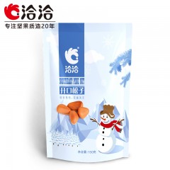 洽洽 开口松子手剥薄壳东北松子原味恰恰坚果炒货零食150g*3袋