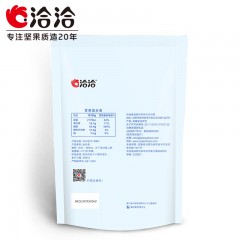 洽洽 开口松子手剥薄壳东北松子原味恰恰坚果炒货零食150g*3袋