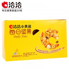 洽洽 混合坚果恰恰每日坚果果仁果干每天一包零食大礼包26g*15袋