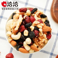 洽洽 混合坚果恰恰每日坚果果仁果干每天一包零食大礼包26g*15袋