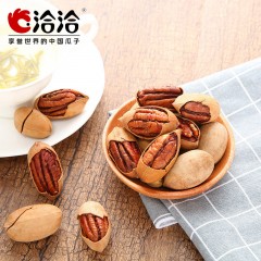 洽洽 坚果炒货休闲零食礼盒恰恰大礼包锦鲤款1426g9袋装