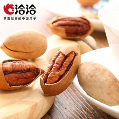 洽洽 坚果炒货休闲零食大礼包恰恰礼享高端礼盒2420g17袋