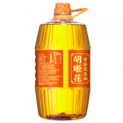 胡姬花 特香型花生油900ml/瓶植物油食用油烹饪炒菜煎炸凉拌小瓶装
