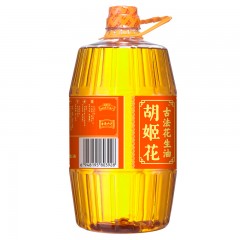 胡姬花 特香型花生油900ml/瓶植物油食用油烹饪炒菜煎炸凉拌小瓶装