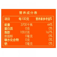 胡姬花 特香型花生油4L/桶 植物油食用油炒菜油花生香桶青岛食用油