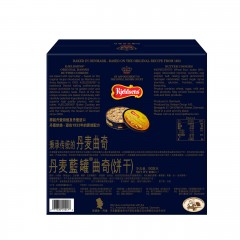 Kjeldsens/丹麦蓝罐 加仑子曲奇饼干908g礼盒装糕点早餐休闲零食