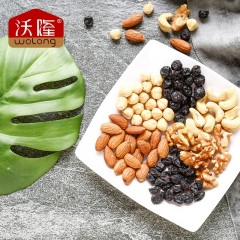 沃隆 每日坚果混合坚果干果零食组合混合装孕妇零食成人款小包装