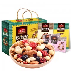 沃隆 每日坚果组合混合装大礼包840g成人款坚果干果零食