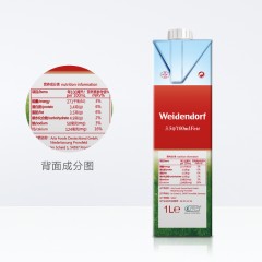 德亚 全脂牛奶纯牛奶1L*12盒整箱装