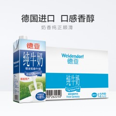 德亚 低脂牛奶纯牛奶1L*12盒整箱装